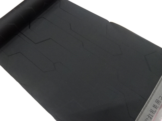 Japanese Kimono / Others (Bolt etc) Silk